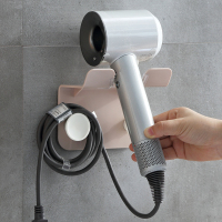 珊瑚粉 吹风机架免打孔卫生间置物架浴室挂架风筒支架收纳电吹风壁挂架子