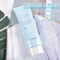 韩国TheSAEM得鲜赛丽营养修护去角质乳面部女深层清洁毛孔皮 韩国TheSAEM得鲜赛丽营养修护去角质乳面部女深层