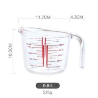 0.5L量杯 家用耐高温量杯带刻度玻璃杯奶茶面粉毫升计量杯烘焙刻度杯打蛋杯