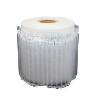 20CM经济50米 20CM加厚气柱袋卷材气泡柱防震防摔充气袋气泡膜/气泡信封/泡沫箱