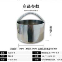 优质不锈钢内径11cm 圆形压饼模具不锈钢电烤饼压饼器厨房用品白吉饼蛋糕diy烘焙工具