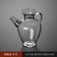 小宋执壶 小宋执壶龙井玻璃茶壶中式茶滤高硼硅普洱冲茶器家用绿茶