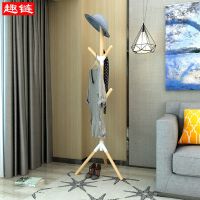 小号7枝(130cm高/Y1款) 衣帽架子落地简易实木晾衣架卧室经济型多功能客厅简约现代挂衣架
