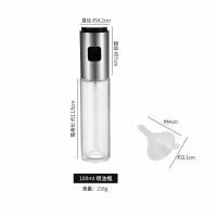 喷油瓶加强款(100毫升) 喷油瓶喷雾气压式烧烤调料瓶玻璃厨房食用油橄榄油喷壶烧烤喷油壶