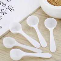 5支装 塑料小勺盐勺调料勺奶粉勺子调羹PP量勺5支装
