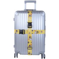 单条黄色 印花行李带拉杆箱包带行李箱捆绑带拉杆箱打包带配件旅行箱捆箱带