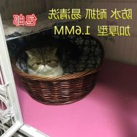 粉色加厚型 159X68 PVC脚垫防水猫踏板笼猫垫等适脚笼合金垫子奥铺宠物笼防滑狗笼