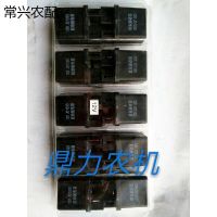 TB启动继电器 福田雷沃拖拉机原厂配件TB504/524/554主电源起动继电器12V
