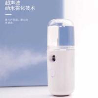 美容喷雾补水仪【白色款】 补水仪喷雾可充电蒸脸器大喷雾冷喷持久保湿便携式脸部加湿器学生