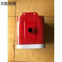 红色 常柴单缸拖拉机农用车油箱ZS1100 1105铁油箱
