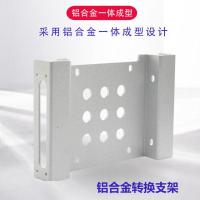 银色 台式机箱光驱位硬盘支架2.5/3.5寸机械硬盘/SSD固态硬盘通用托架