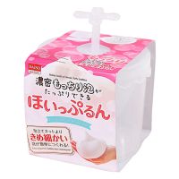 日本大创起泡杯1个 日本DAISO大创起泡器打泡杯MUJI无印良品起泡网舒适地带悦嘉丽奶