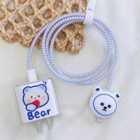 Bear熊 [单壳20W]充电器套 ipad2020充电器保护套适用苹果12数据线20w快充头iPhone11硅胶5W