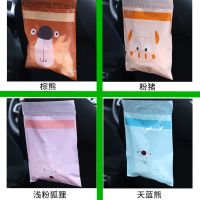30只混合颜色 粘贴式车载垃圾袋子懒人多功能便捷式可折叠学生课桌子自粘垃圾袋