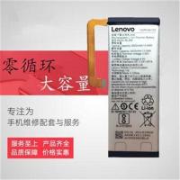 原装电池送工具 适用联想ZUK Z2原装电池 ZUK Z2电池 ZUKZ2 BL268手机原装电池