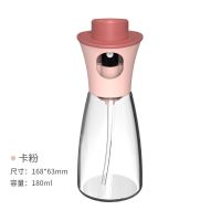 卡粉色雾化喷油瓶 家用厨房喷油瓶玻璃喷油壶橄榄油喷雾瓶调料壶减脂控油雾化健身壶