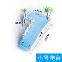 +过滤水泵+抽水软管+过滤棉+躲避 多功能小号爬台 乌龟晒背台爬台浮岛石头大造景晒龟台爬梯巴西龟晒台爬宠躲避洞穴