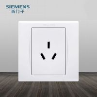 经典款 三孔插座 西门子16A插座空调插座大功率热水器家用墙壁三孔插座官方旗舰店
