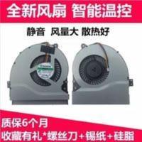 华硕 k550j A550JK F550JK W50JK A550jk4200 fx50j笔记本CPU风扇 华硕 k55