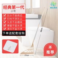 高品质普通款[厂家直销][送挂钩] 颜色随机[每个颜色都漂亮] 韩国黑科技扫地扫把家用不粘头发笤帚扫帚软毛拖把卫生间刮水