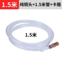 1.5米抖一抖1根 手动抽油器抖一抖加尿素抽水汽车油箱货车柴油抽吸油管自吸抽油泵