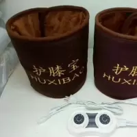 艾绒电加热护膝宝保暖护腿艾灸仪器艾灸宝护腰带艾灸包