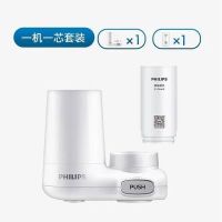 1机1芯 飞利浦净水龙头家用AWP3600过滤自来水净化器龙头净水器免安装