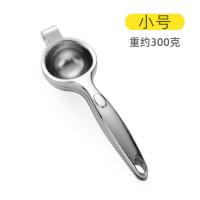 小号直径6CM ,小型榨汁机柠檬家用压汁器挤手动橙子水果汁手摇原汁挤压炸汁神