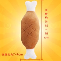 白色 Pet Dog Toys Chicken Legs Chew Plush Sound Toy宠物鸡腿骨玩具