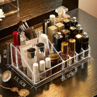 12格口红盒 . Jewelry box earring case receiving box arranging tr