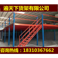 搭建钢结构阁楼平台货架仓储仓库隔二层搭两层双层立体架复式车库