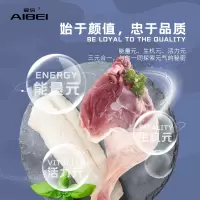 元气胃[鸭肉+鳕鱼]2kg 爱倍狗粮鸭肉鳕鱼元气益生菌金毛泰迪通用型全价犬粮2kg缓解泪痕