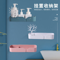 蓝色 常规款 1层 创意浴室置物架 免打孔卫生间置物筐 首饰项链挂件收纳 卫浴架子