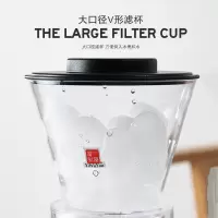 一屋窑台湾产冰滴壶 冰滴咖啡壶 家用咖啡滴漏式冰酿咖啡壶滴漏壶
