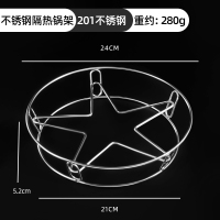 加厚锅垫架 不锈钢锅架多功能圆形加厚放锅置物架隔热防烫锅垫蒸架砂锅架铁架