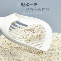 大号 简派猫砂铲细孔大号铲屎神器大号猫铲子厕所清洁用品豆腐砂猫屎铲