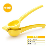 普通款 手动榨汁机家用柠檬夹子挤压汁器 铝合金迷你水果汁机橙子榨汁器