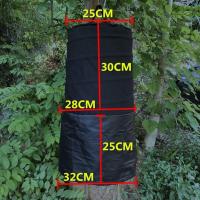 收蜂笼 收蜂笼招蜂袋折叠k诱蜂布袋土蜂捕捉野外分蜂群中蜂引蜂笼蜜蜂专