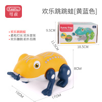 电动青蛙[橙色] 送电池螺丝刀 电动声光青蛙玩具儿童仿真动物模型男孩女宝宝爬行益智跳跳蛙3岁4