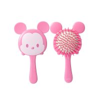 [米奇]1支装 MINISO名创优品松松系列卡通气囊梳舒适按摩头皮化妆梳子按摩梳