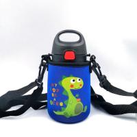 7*10.5杯套蓝色小恐龙 通用杯套手柄杯奶瓶儿童吸管保温杯卡通可爱可斜挎保护套防摔加厚