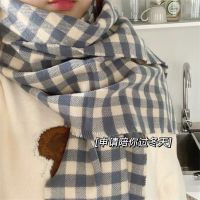 奶蓝方格子围巾 日系秋冬可爱方格子围巾奶郁蓝焦糖夹心软糯长款保暖女士围脖披肩