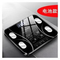 黑色(电池款) 充电体脂秤电子称家用成人减脂称精准体重秤健康减肥脂肪称人体秤