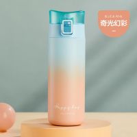 304不锈钢[410ML奇光幻彩] cica吸管保温杯女士ins原宿风316不锈钢大容量杯子女防摔高颜值