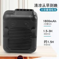 科技黑 1800毫安[基础款] 挂脖风扇无叶小风扇懒人挂颈脖电风扇便携式制冷小型头戴usb学生
