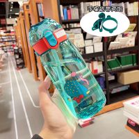 ABL1024 青色大号550ml 收藏送杯刷+吸管刷 可爱儿童吸管水杯幼儿园喝水杯子小学生宝宝鸭嘴杯便携防摔塑料杯