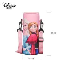 大号粉冰雪(适合450-500ML) 迪士尼儿童保温杯套漫威8062杯套带提绳8051通用隔热防摔保护套子
