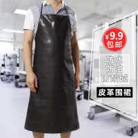 皮革围裙深蓝色95cm 杀鱼皮围裙防水防油围兜加厚饭店成人餐饮工业家用围布软皮卖鱼伟