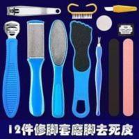 搓脚器八件套去脚底老 搓脚器八件套去脚底老皮硬皮神器修脚垫工具脚板修足部套装工具
