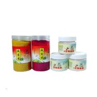 空钩粘粉X2-本味(50)克 空钩粘粉垂钓仙翁疯窝米空钩钓伴侣粘钓鱼粉饵小米粘饵野钓水库